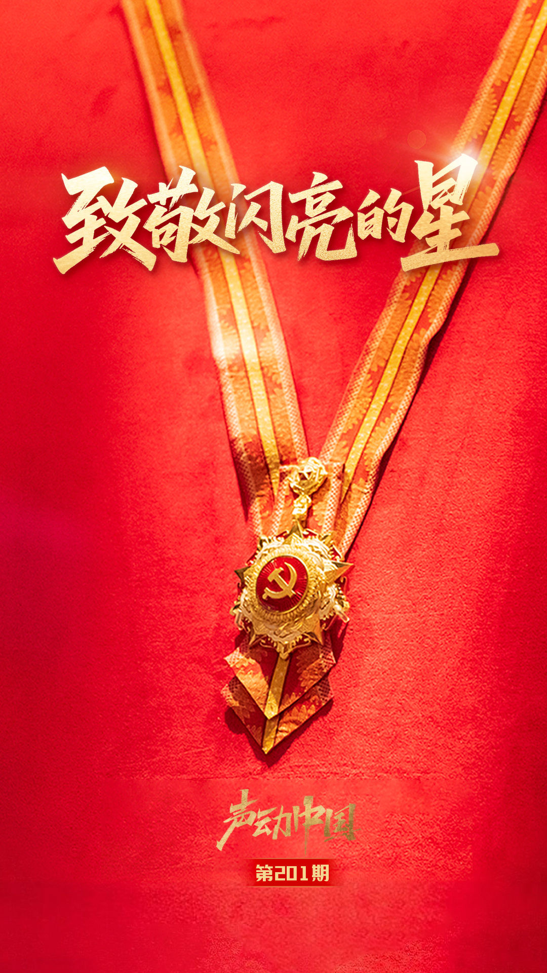 从电竞到短剧:成都数字文创产业为何吸引台湾青年目光?
