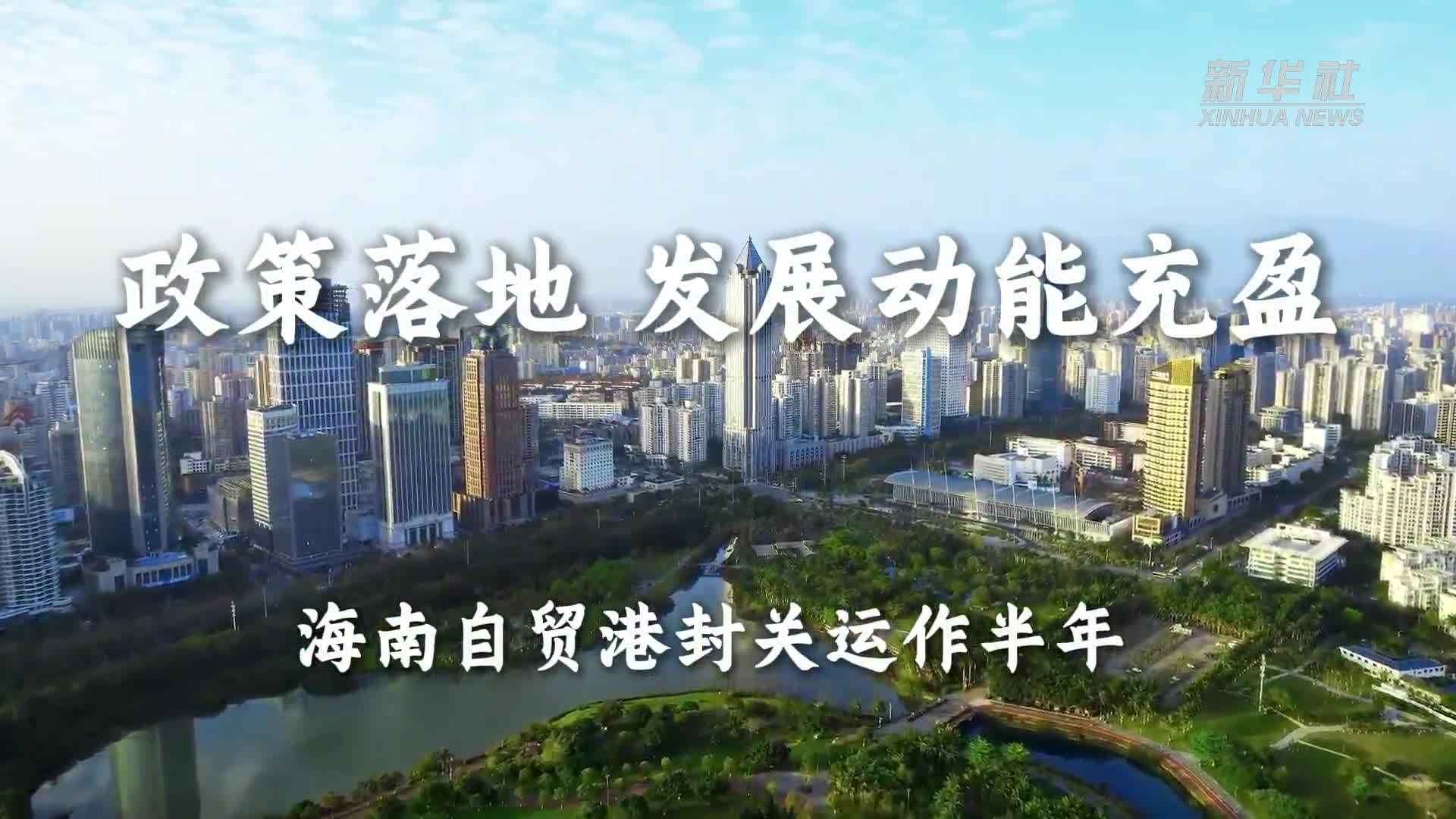 一见·从多次考察党群服务中心，感悟总书记的关切
