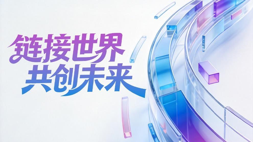 人民领袖|光影同帧 初心如磐