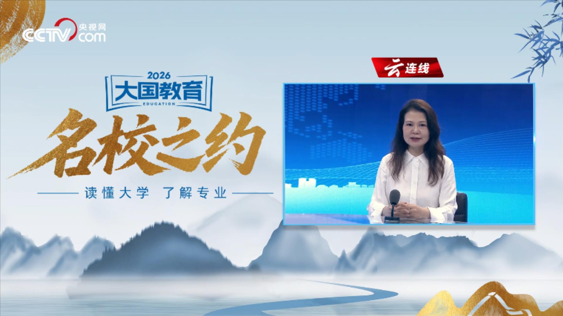 教师在幼儿园内驾车撞倒名孩子致死