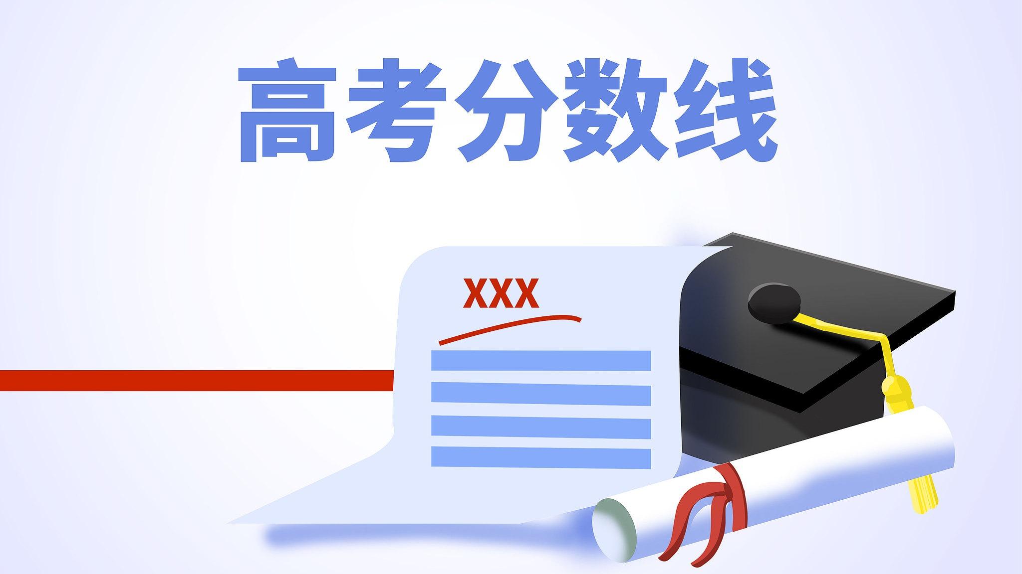 成全影院电视剧在线观看