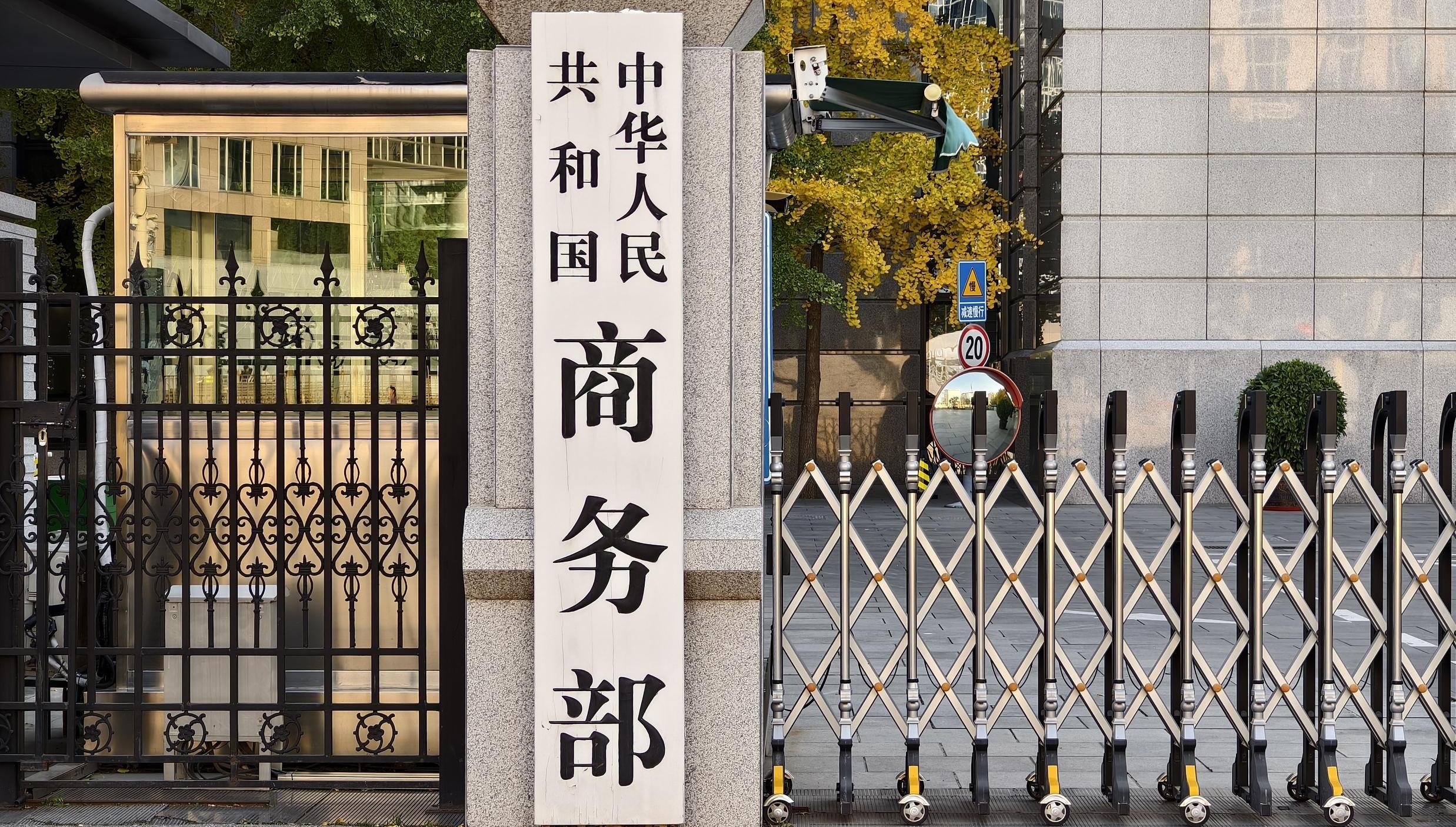 为全球科学数据交流提供中国枢纽 数据快报期刊集群在北京发布