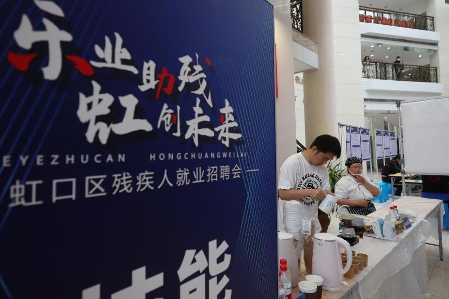 年轻人下班后开始搞副业了