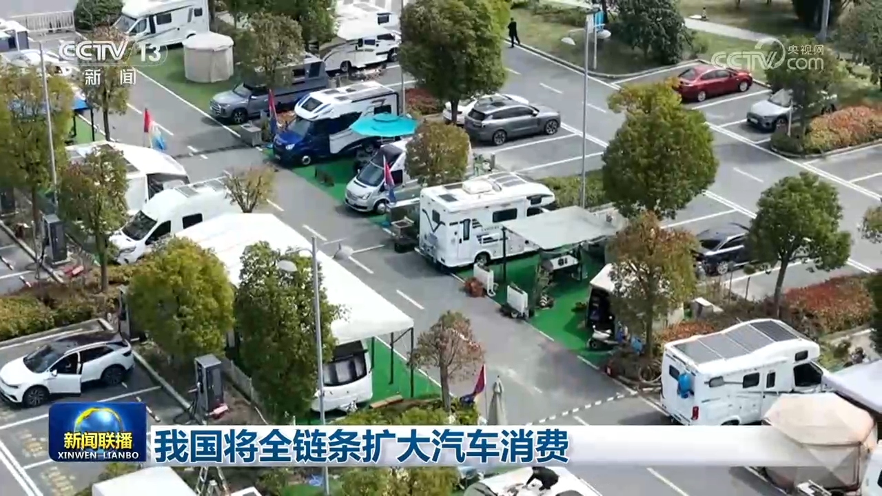 金与正就无人机事件谴责韩军方