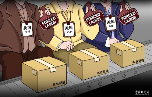 对战