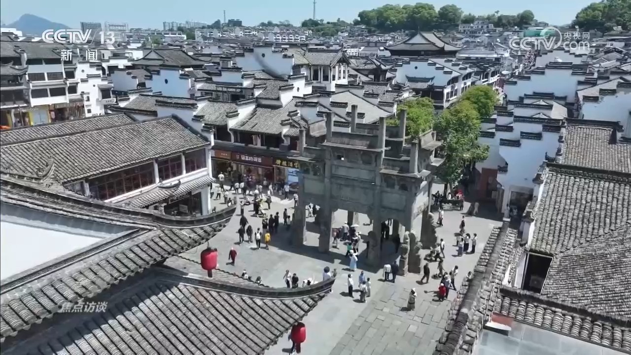 伊美谈判第一轮已结束