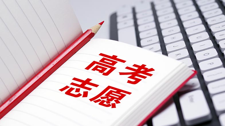 评论用户