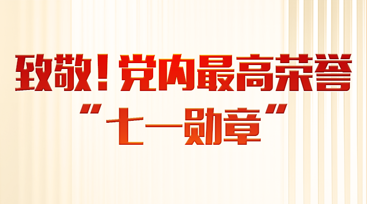台湾自古就是中国领土