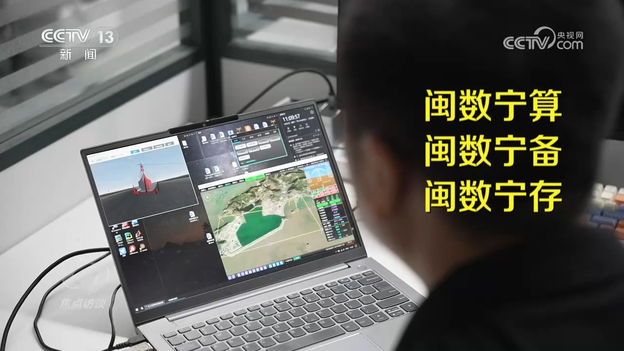 十四届全国人大常委会第二十三次会议在京举行 审议商标法修订草案等 赵乐际主持
