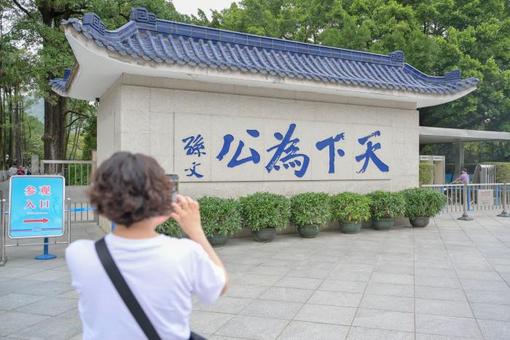 晋级八强