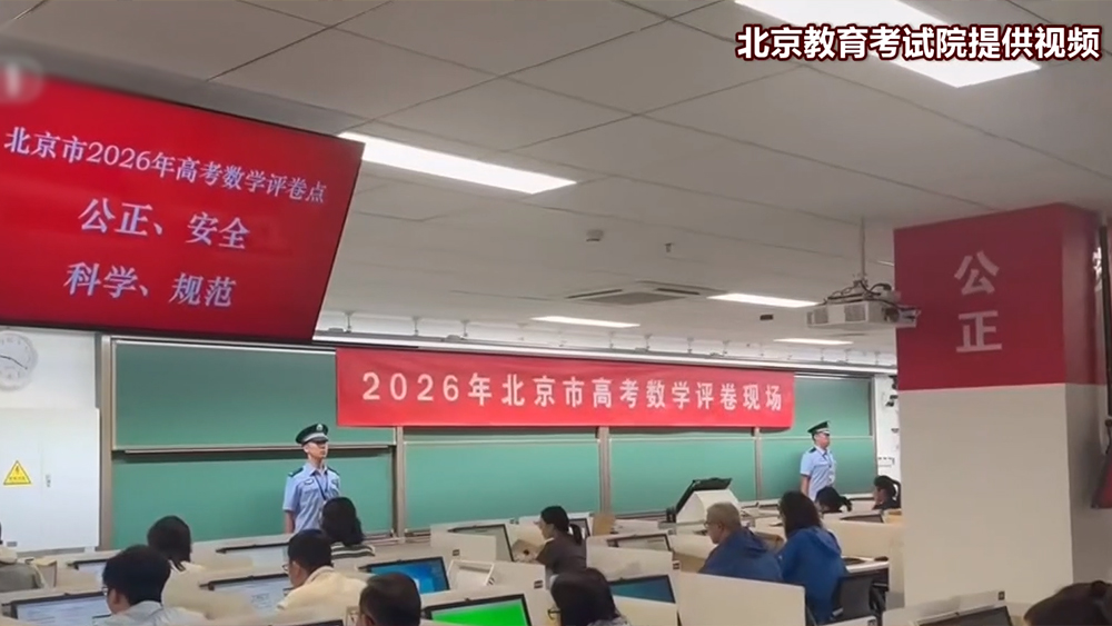 文艺展演、红色研学……各地开展多样活动迎“七一”